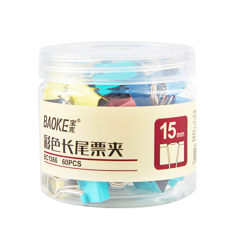 宝克（BAOKE）BC1366 15mm小号彩色长尾票夹 60只/筒 2筒/组 彩色