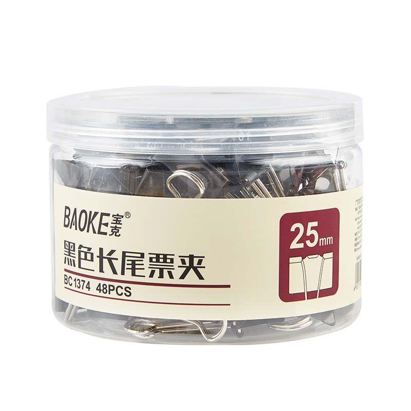 宝克（BAOKE）BC1374 25mm中号长尾夹票夹 金属燕尾夹票据夹子 48只/筒 2筒/组 黑色