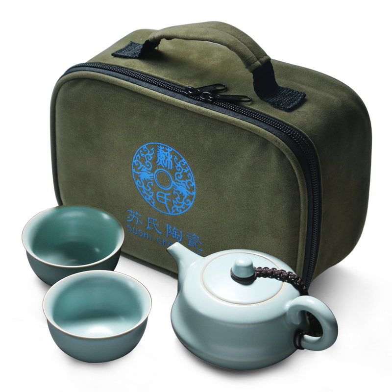 苏氏陶瓷（SUSHI CERAMICS）J0137旅行茶具汝窑忠义茶壶两杯便携装（单位：套） 天空之境