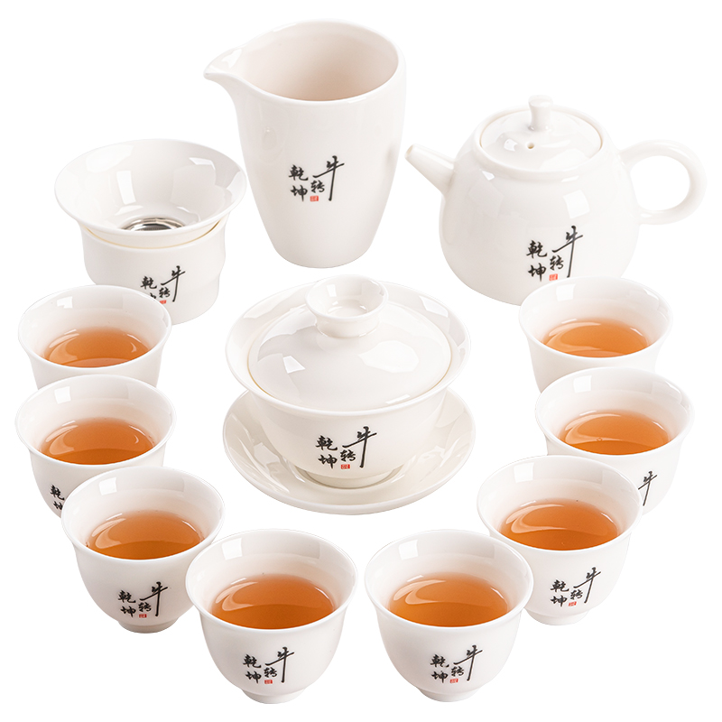 苏氏陶瓷（SUSHI CERAMICS）J0346-1茶具套装白瓷扭转乾坤大套组礼盒装（单位：套） 白色
