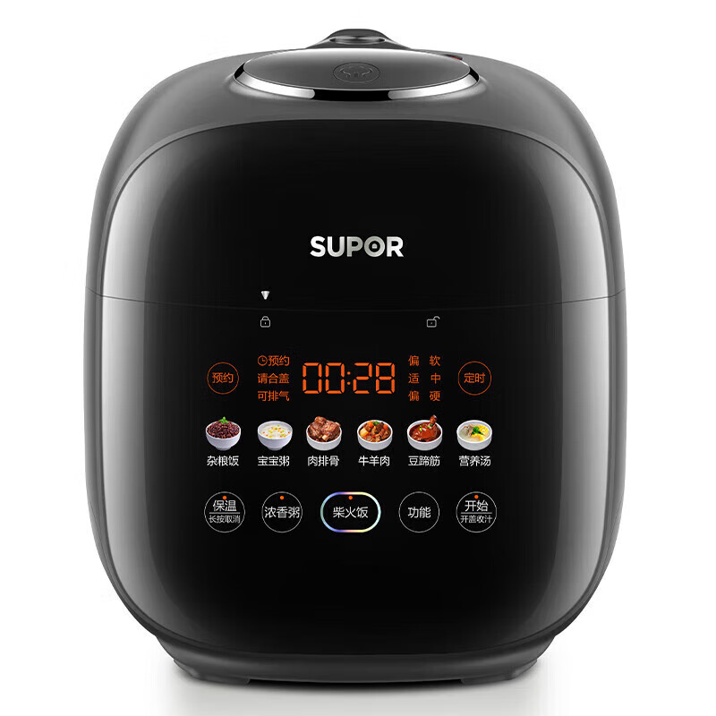苏泊尔（SUPOR）SY-23FC39Q电压力锅家用小型2.3L/台 黑色