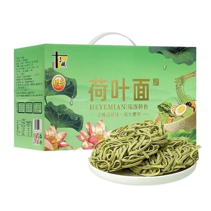 十三姨瑶乡荷叶面    绿色/盒 松石绿