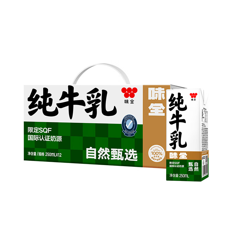 味全 全脂牛奶 常温奶250ml*12（单位：盒） 白色