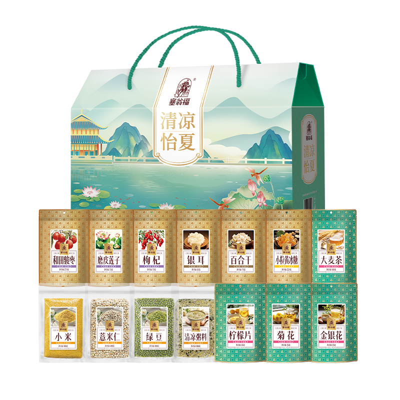 塞翁福清凉怡夏粗粮花茶礼盒2250克 清新色