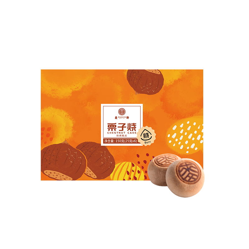 麦轩150g深圳手信款栗子烧6个/盒 橙色