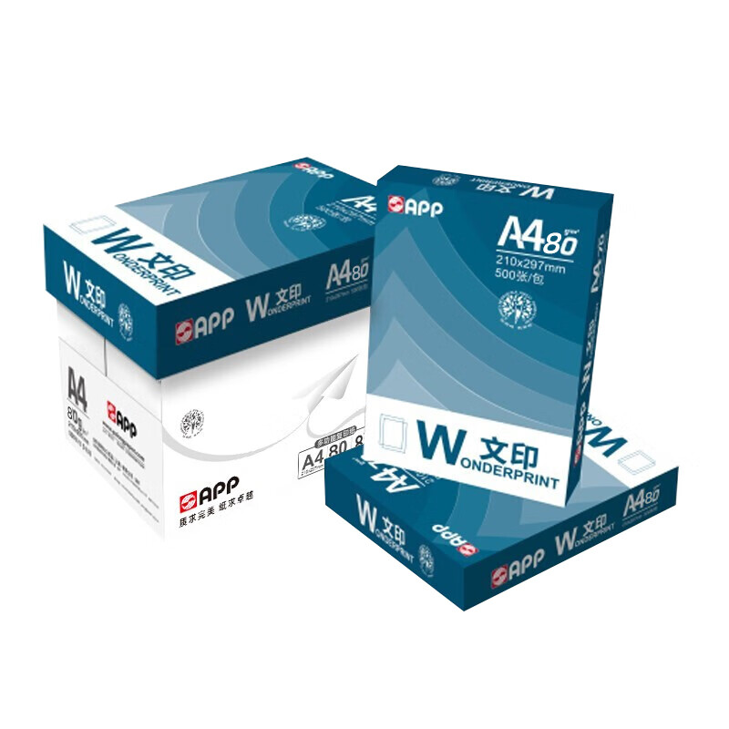APP金光（APP）文印A4/80g 复印纸 5包/箱（2500张） 白色