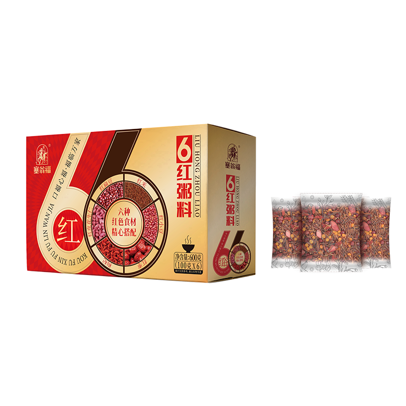 塞翁福六红粥料600克礼盒 炫橙色