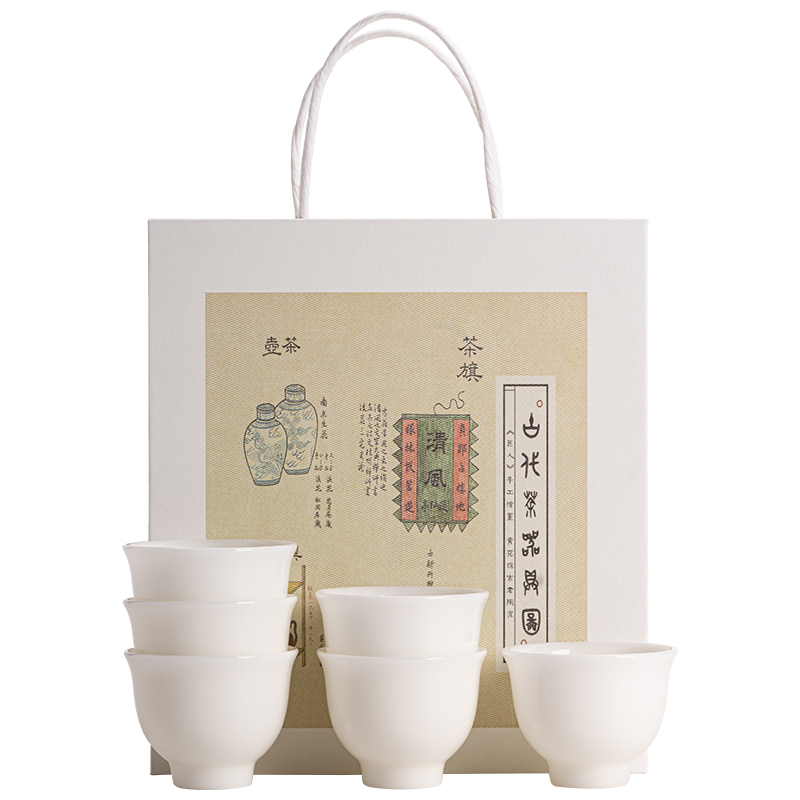 苏氏陶瓷（SUSHI CERAMICS）J0585茶杯白瓷花神杯6个装（单位：套） 白色