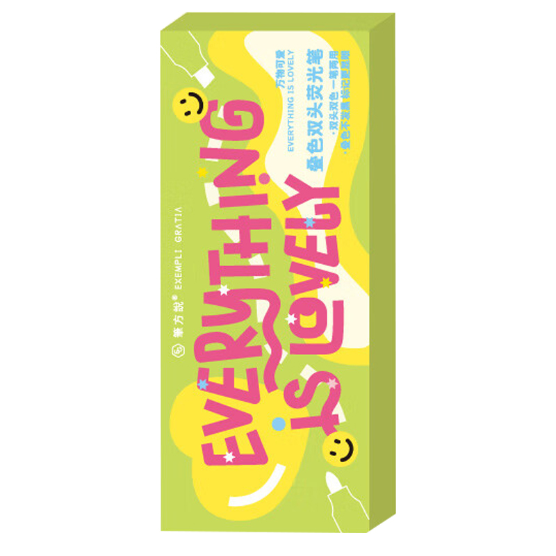 三年二班&笔方说叠色双头荧光笔手账记号笔划重点彩色笔学生文具标记笔/盒 万物可爱