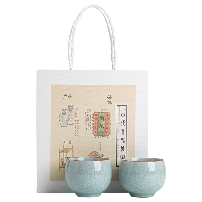 苏氏陶瓷（SUSHI CERAMICS）J0673茶杯汝窑冰花釉禅悟杯2个礼盒装（单位：套） 水蓝色