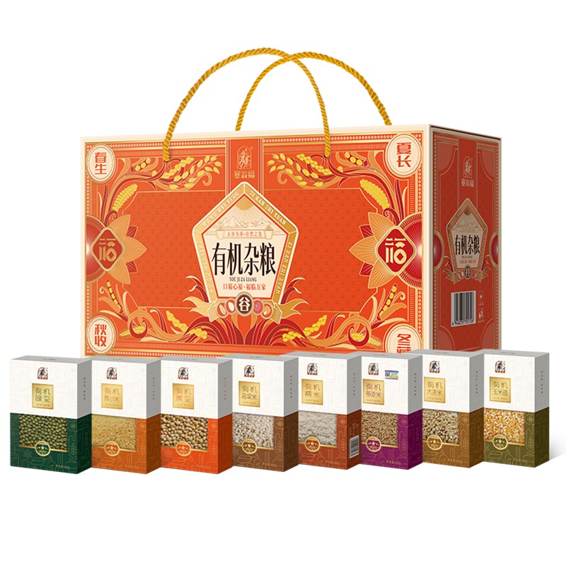 塞翁福有机杂粮（红）218型 3200克/盒 豆沙色