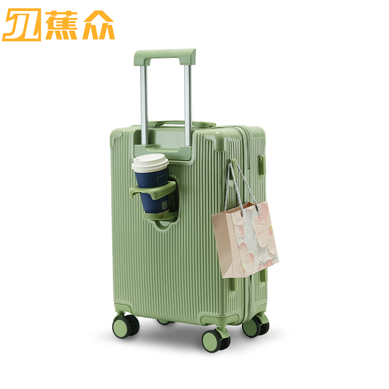 蕉众Banana travel青春简约多功能前开盖拉杆箱L-WES506（单位：个） 绮境森林 24寸