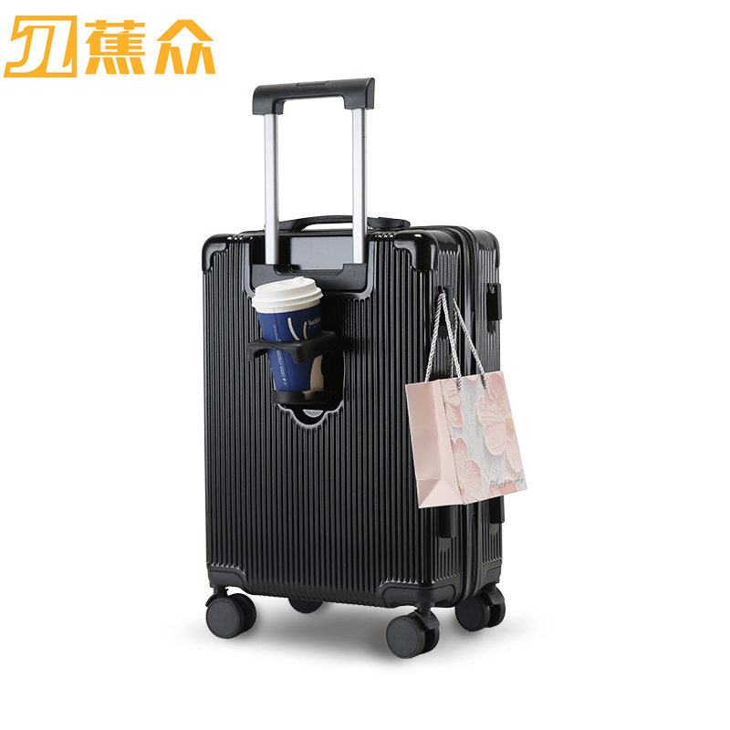 蕉众Banana travel青春简约多功能前开盖拉杆箱L-WES506（单位：个） 黑色 20寸