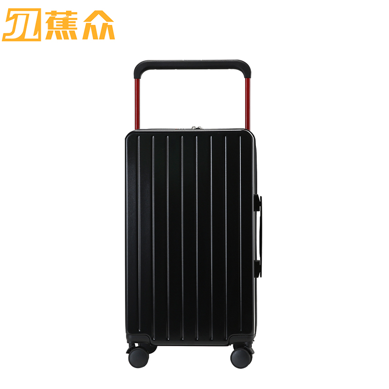 蕉众Banana travel 青春简约宽拉杆行李箱L-WES509（单位：个） 黑色 20寸