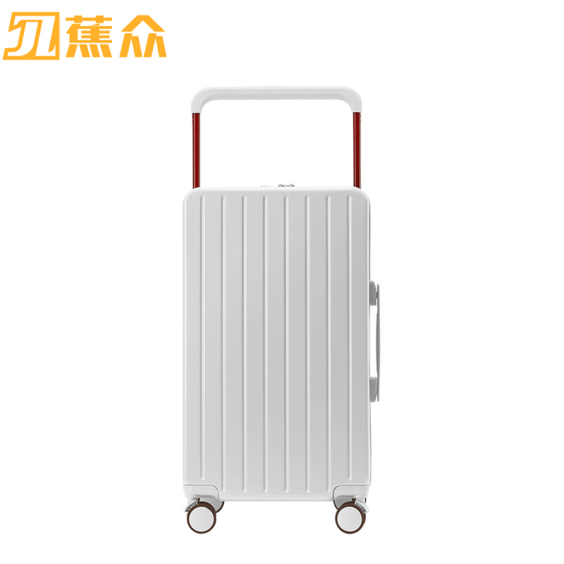 蕉众Banana travel 青春简约宽拉杆行李箱L-WES509（单位：个） 白色 20寸