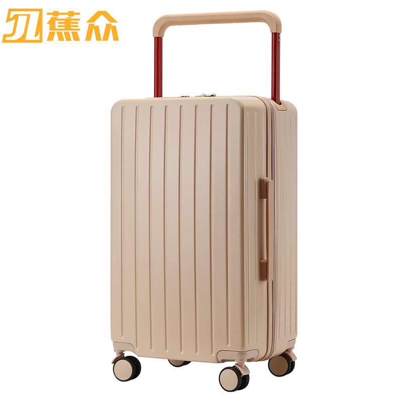 蕉众Banana travel 青春简约宽拉杆行李箱L-WES509（单位：个） 粉色 26寸