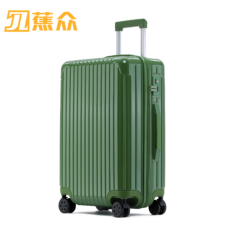 蕉众Banana travel青春简约条纹糖果色拉杆箱L-HY903/个 绿色 20寸