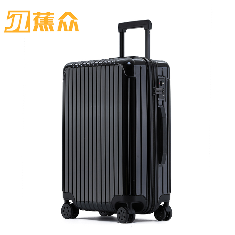 蕉众Banana travel青春简约条纹糖果色拉杆箱L-HY903/个 黑色 24寸