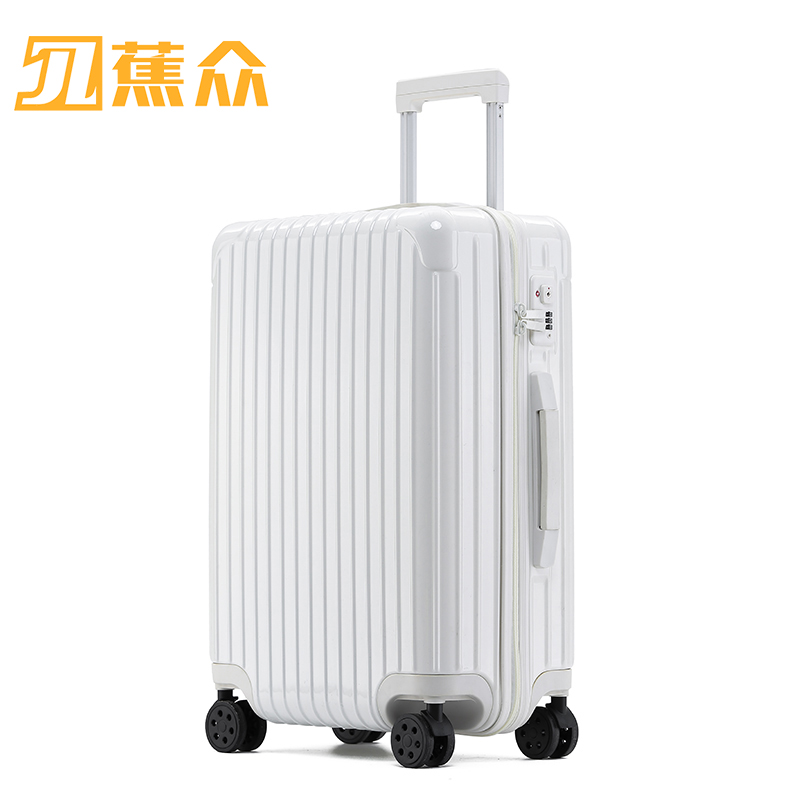 蕉众Banana travel青春简约条纹糖果色拉杆箱L-HY903/个 白色 26寸