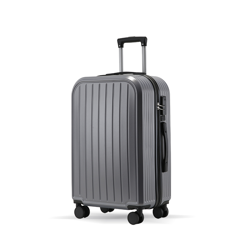 蕉众Banana travel 青春简约子母箱L-WES902（单位：个） 矿岩灰 20寸