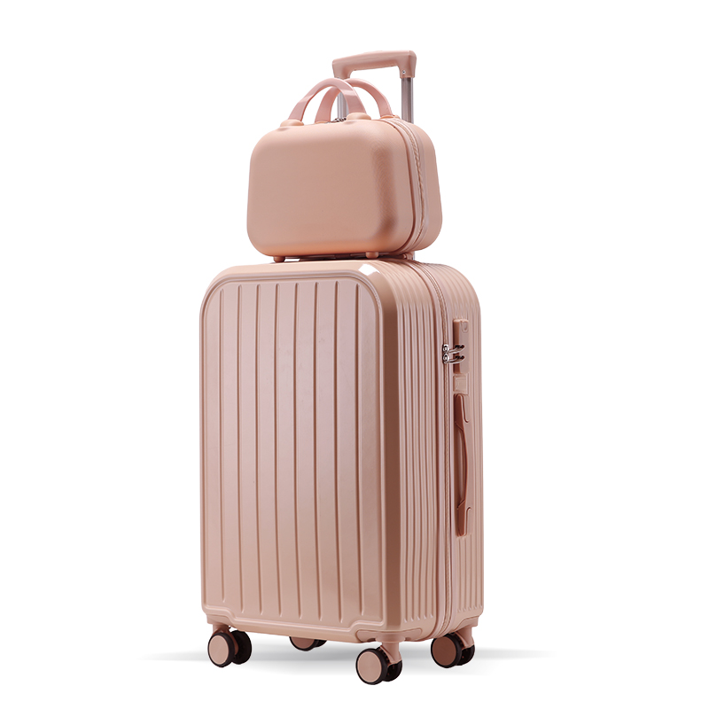 蕉众Banana travel 青春简约子母箱L-WES902（单位：个） 茱萸粉 24寸