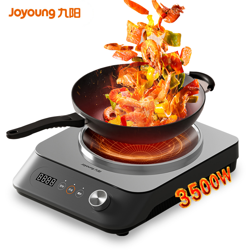 九阳（Joyoung）C35Z-C751电磁灶3500W大火力电磁炉（单位：台） 曜石黑
