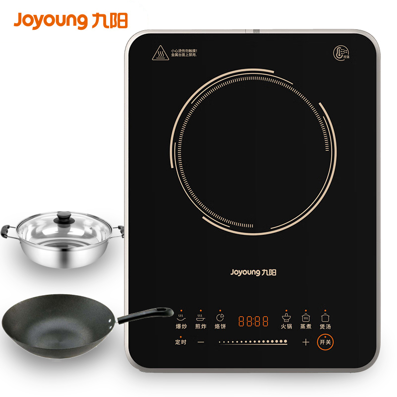 九阳（Joyoung）C22S-N3302防辐射电磁炉2200W配炒锅汤锅（单位：台） 曜石黑