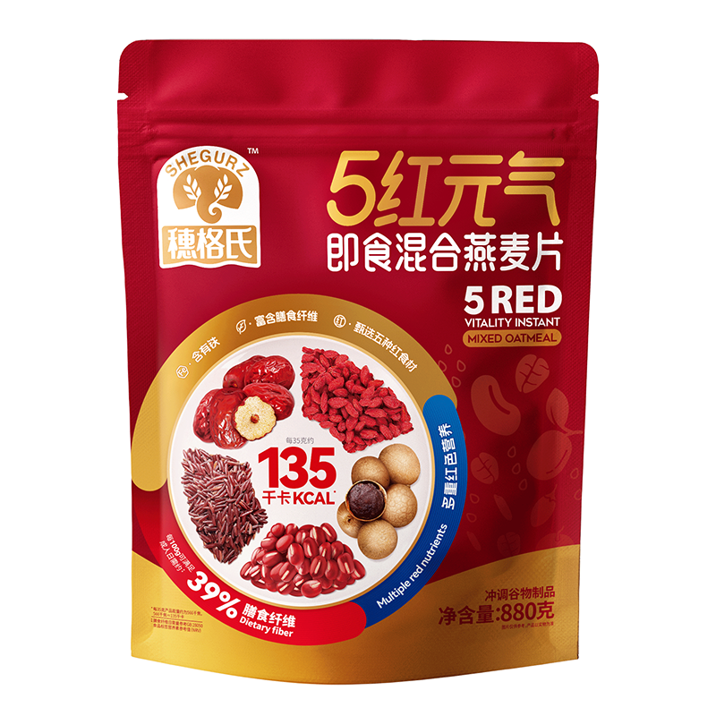 穗格氏 5红元气即食混合燕麦片880g/袋（单位：袋） 绿色