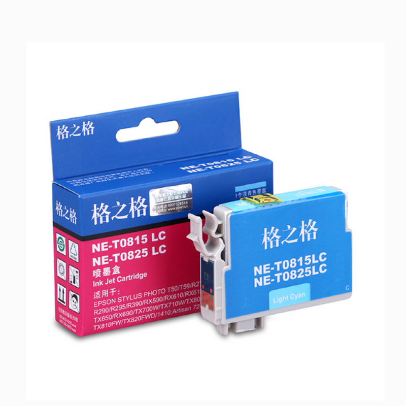 格之格NE-T0825LC墨盒 适用爱普生 R390  R270 R295 RX590（个）浅青色 蓝色