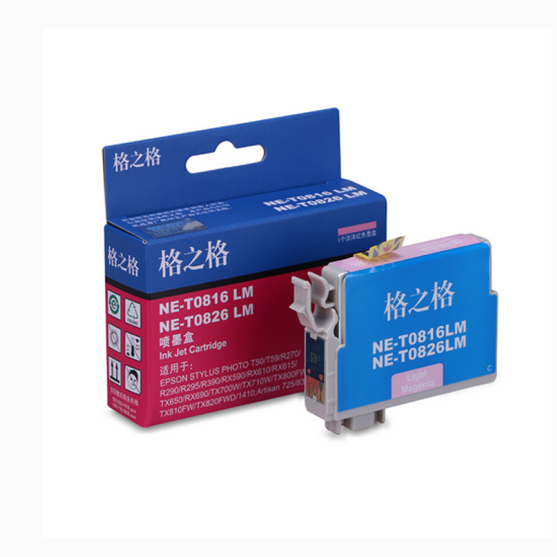 格之格NE-T0826LM墨盒 适用爱普生 R390  R270 R295 RX590（个）淡红色 红色