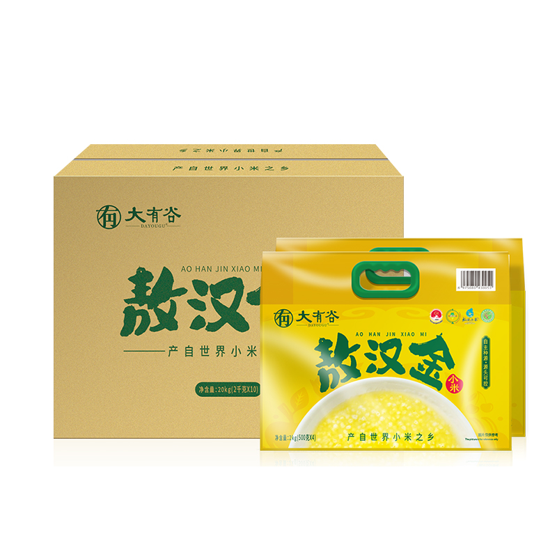 大有谷 敖汉金小米 手抓包 2kg(500g*4块）袋 金色