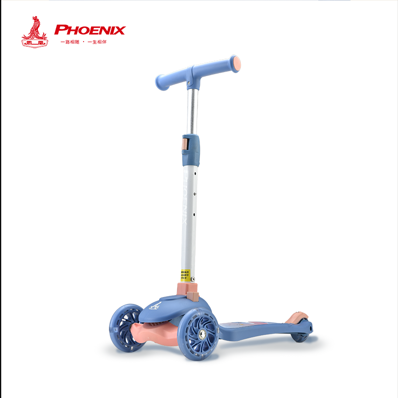 凤凰儿童滑板车1009（单位：辆） 蓝色