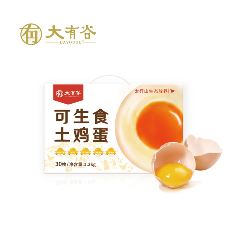 大有谷可生食土鸡蛋 新鲜鸡蛋 农家散养山林自养鸡蛋30枚装（单位：箱） 自然色
