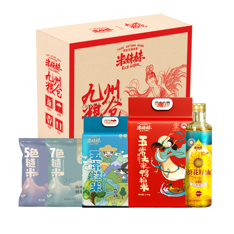 米妹妹中秋礼稻大礼包5kg/箱 无色
