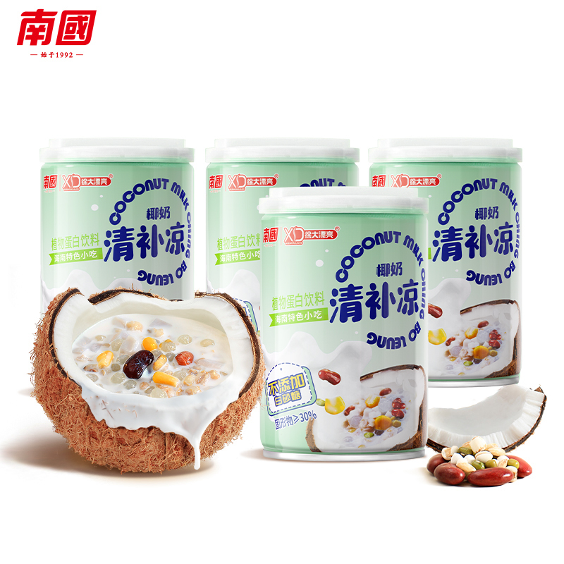南国椰奶清补凉0蔗糖（单位）255g*4罐 白色