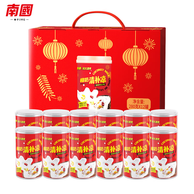 南国清补凉礼盒单位（单位）280*12罐 莓果色