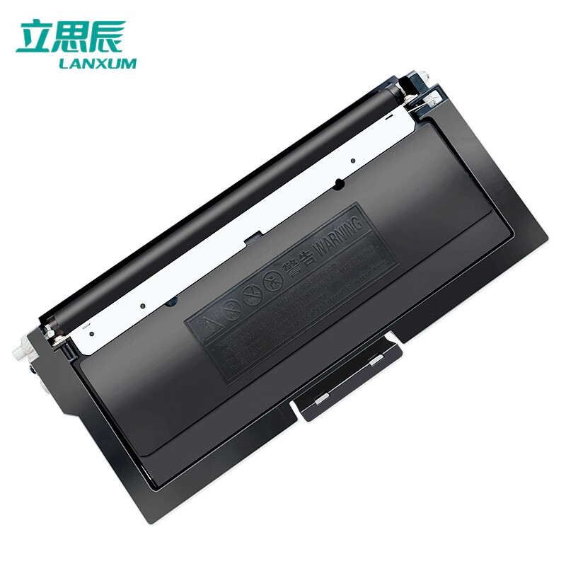 立思辰（LANXUM）TN333黑色粉盒适用GA7030dn/GB3031dn/GB7031单位：个 黑色