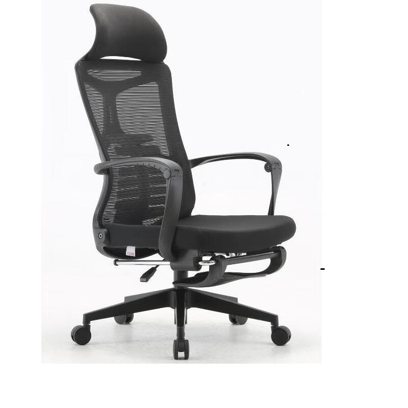 西昊M88B人体工学电脑椅 可躺午休办公椅 久坐舒服老板椅子 大角度后仰单位/张 黑色
