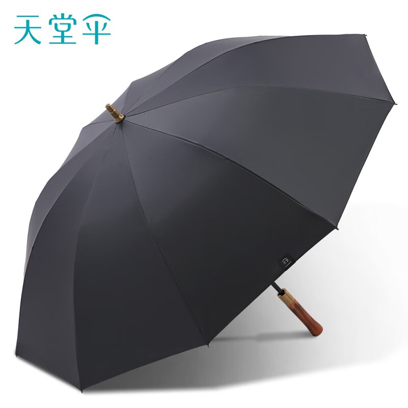 天堂【17509E晴雅】臻品直柄商务大伞实木手柄-/把 深空灰