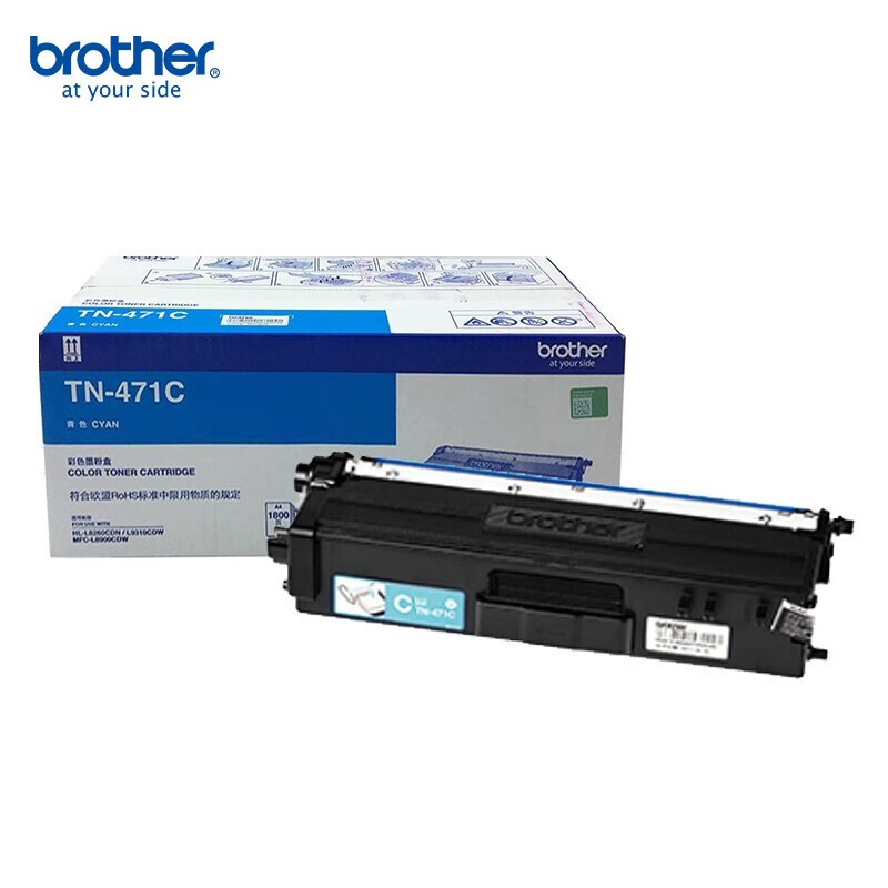 兄弟（brother）TN-471C墨粉盒(适用MFC-L8900CDW HL-L8260 单位：个 青色