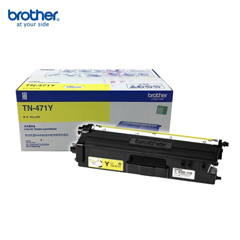 兄弟（brother）TN-471Y墨粉盒(适用MFC-L8900CDW HL-L8260 单位：个 黄色
