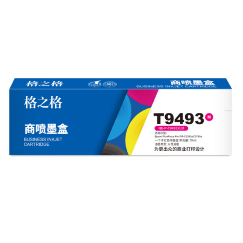格之格NE-P-T9493XLM适用于EpsonWorkForceWF-C5290a（个）红色 红色
