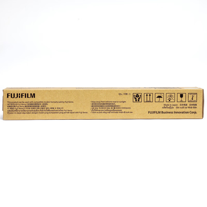 富士胶片 CT202873墨粉盒 (适用S2110N/S2110NDA机型) 约9000页 单位：个 黑色