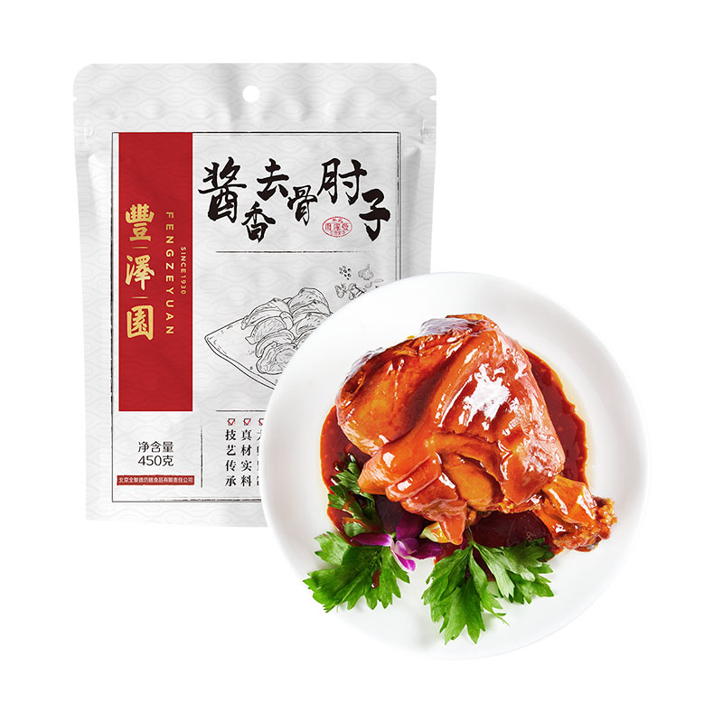 丰泽园 酱香去骨肘子 熟食腊味 中华老字号北京特产 方便速食卤肉 450g*1袋 酱香去骨肘子450g*1袋