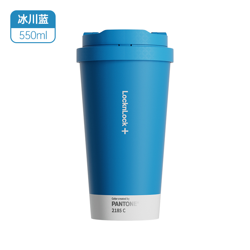 乐扣+PANTONE联名款-遇见元气咖啡杯LHC3249 ：550ml（单位：个） 蓝色