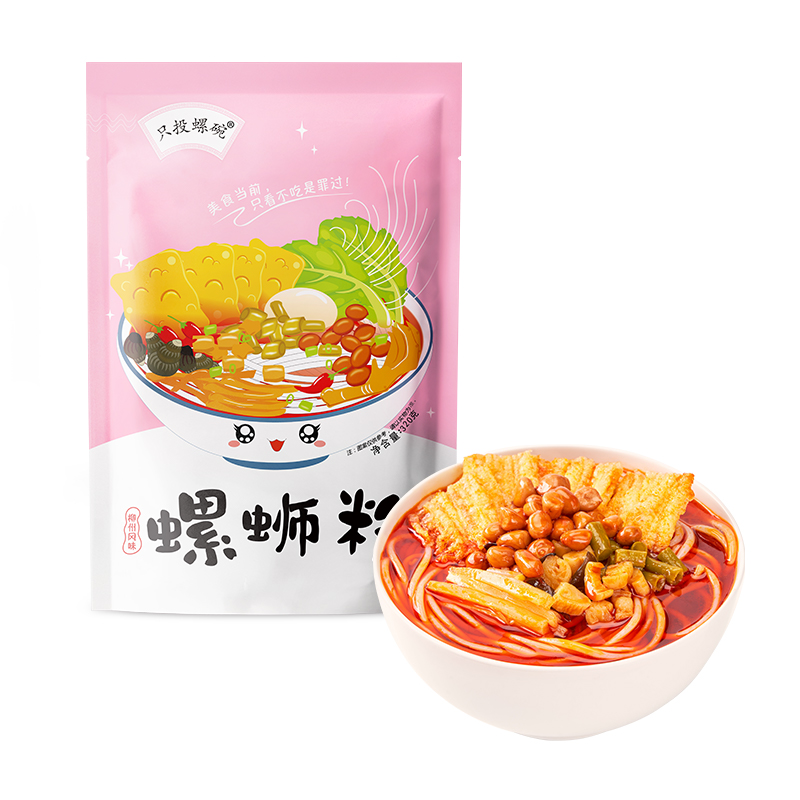 只投螺碗经典原味螺蛳粉320克*5袋 粉色