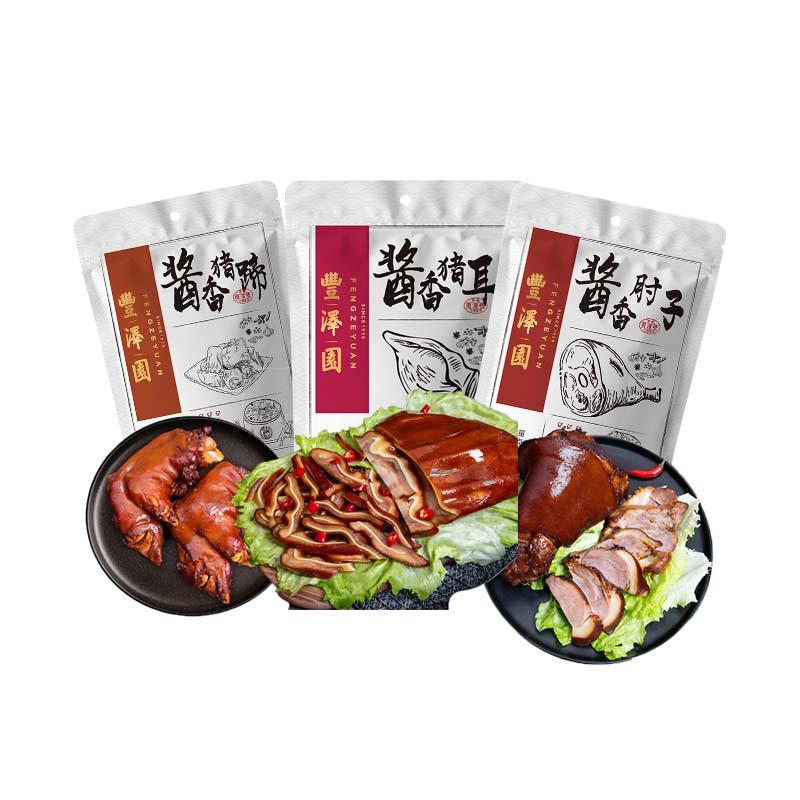 丰泽园熟食 中华老字号特产美食 零食大礼包 酱香肘子+猪蹄+猪耳（共600g）3袋 酱香肘子+猪蹄+猪耳（共600g）3袋