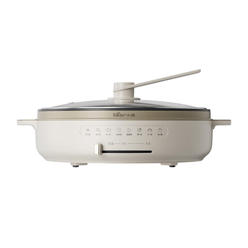 小熊（Bear）电饼铛电饼档家用单面煎饼锅加大烙饼锅早餐机蛋饼机煎烤机多功能3档火力 50mm加深 DBC-H16U5