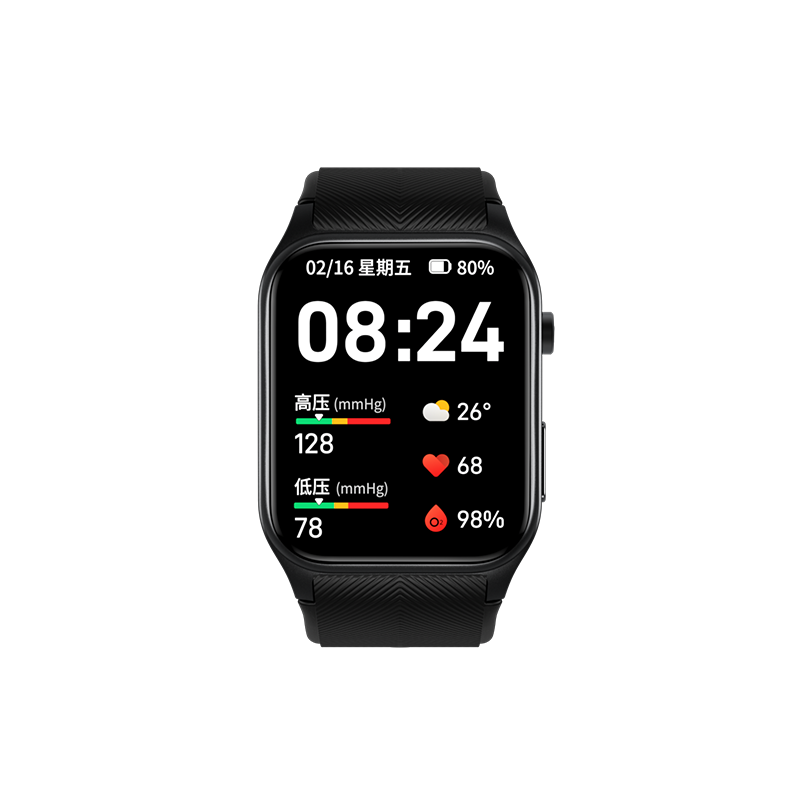 SKG智能监测心电血压智能手表S7系列1代尊贵款黑色（单位：台） 曜石黑