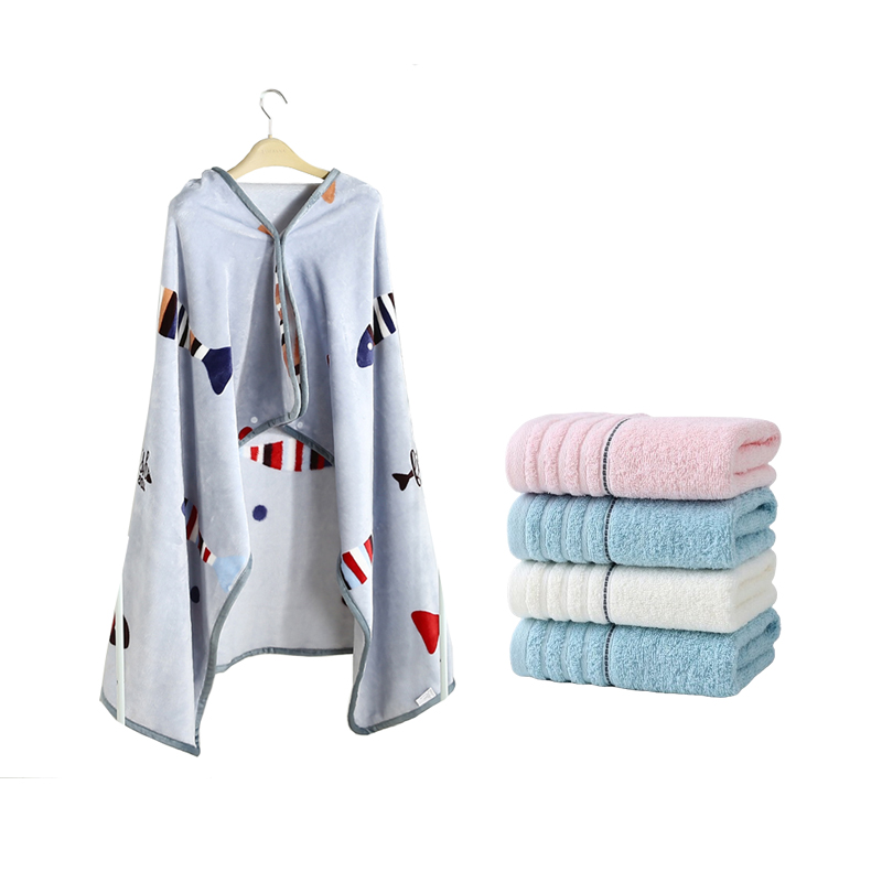 洁丽雅素色毛巾4条7500+洁丽雅午睡毯JLY-ZSCP009（单位：套）  